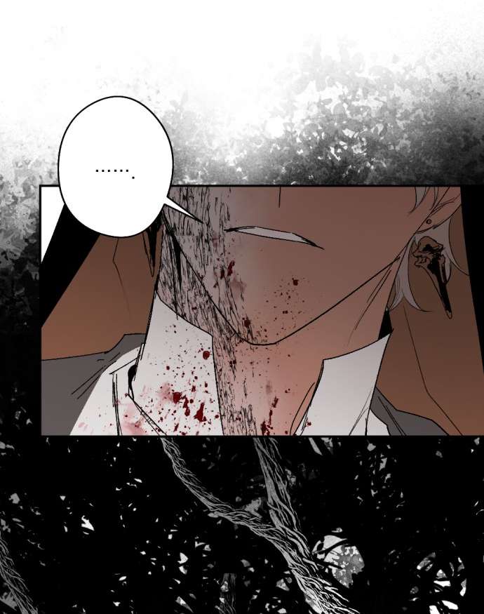 Lời Thú Nhận Của Chúa Tể Bóng Tối [Chap 89-105] - Page 518