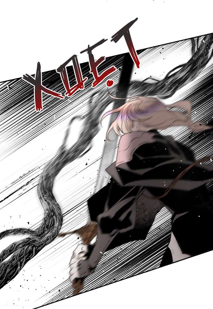 Lời Thú Nhận Của Chúa Tể Bóng Tối [Chap 89-105] - Page 539