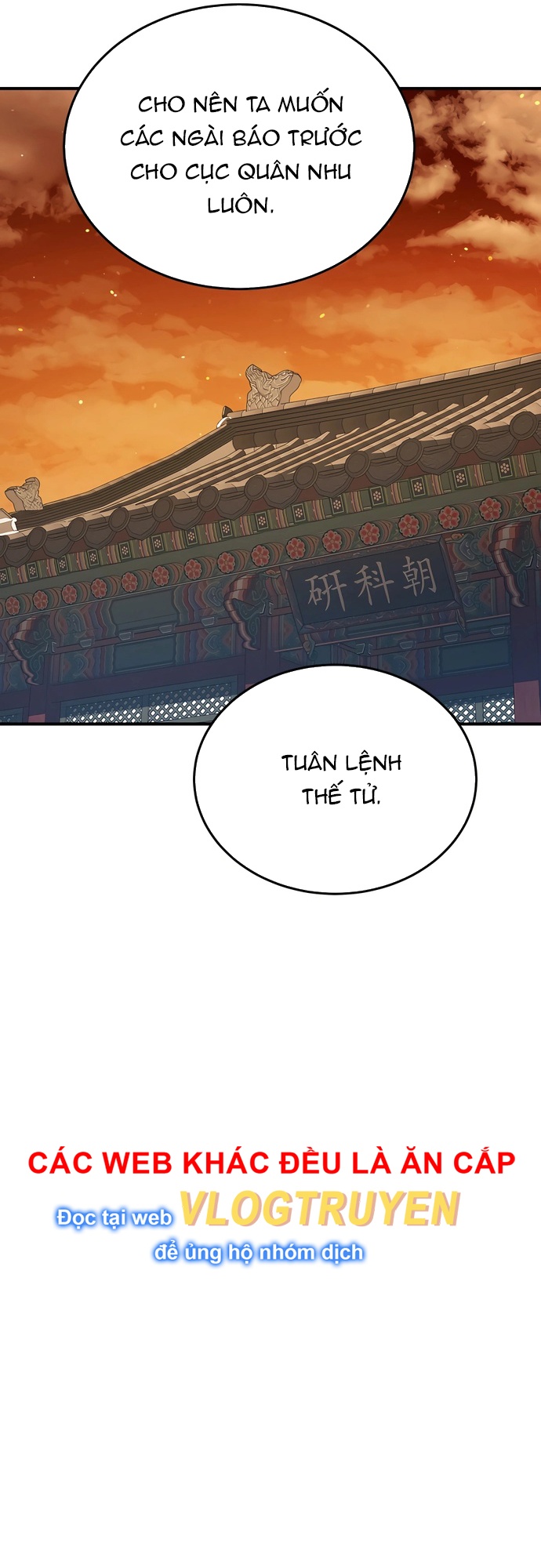 Lời Thú Nhận Của Chúa Tể Bóng Tối [Chap 89-105] - Page 73