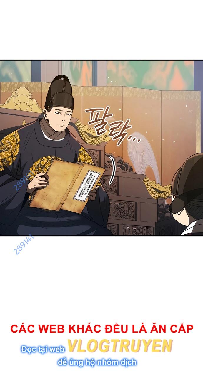 Lời Thú Nhận Của Chúa Tể Bóng Tối [Chap 89-105] - Page 81