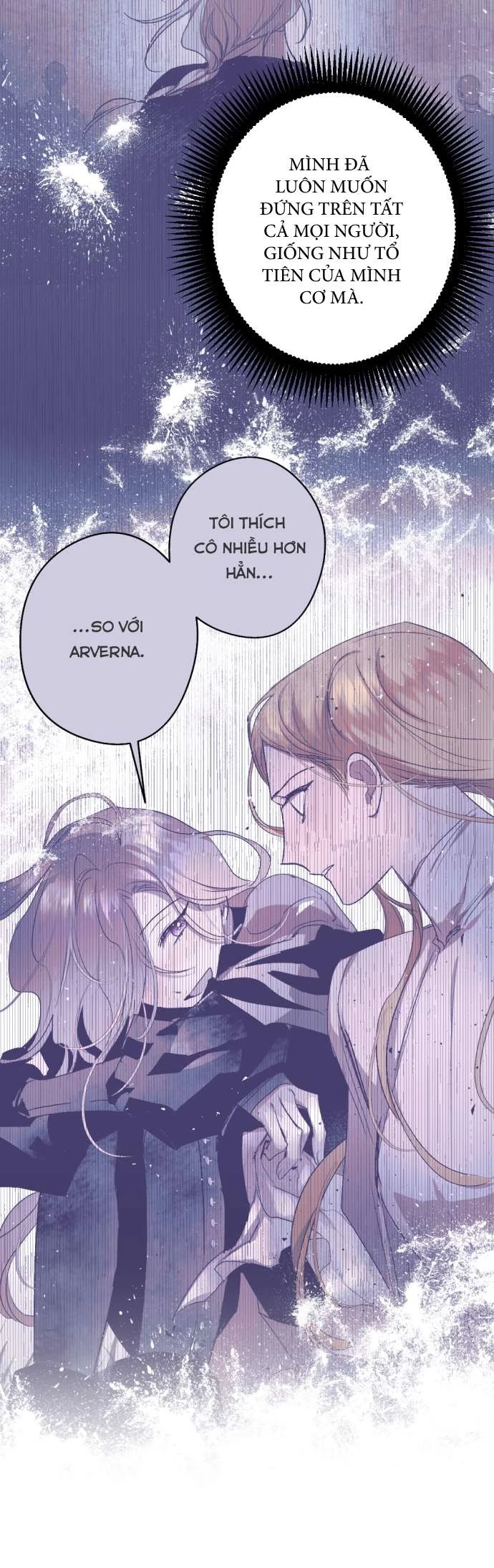 Lời Thú Nhận Của Chúa Tể Bóng Tối [Chap 89-105] - Page 21