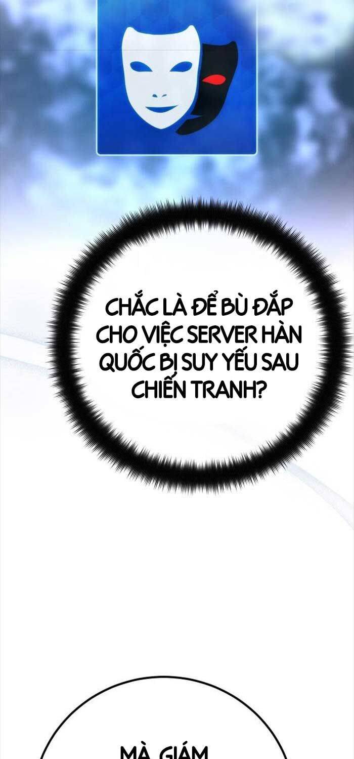 Quỷ Troll Mạnh Nhất Thế Giới