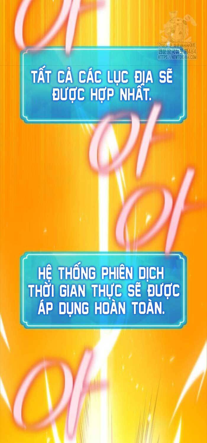 Quỷ Troll Mạnh Nhất Thế Giới [Chap 109-110] - Page 15