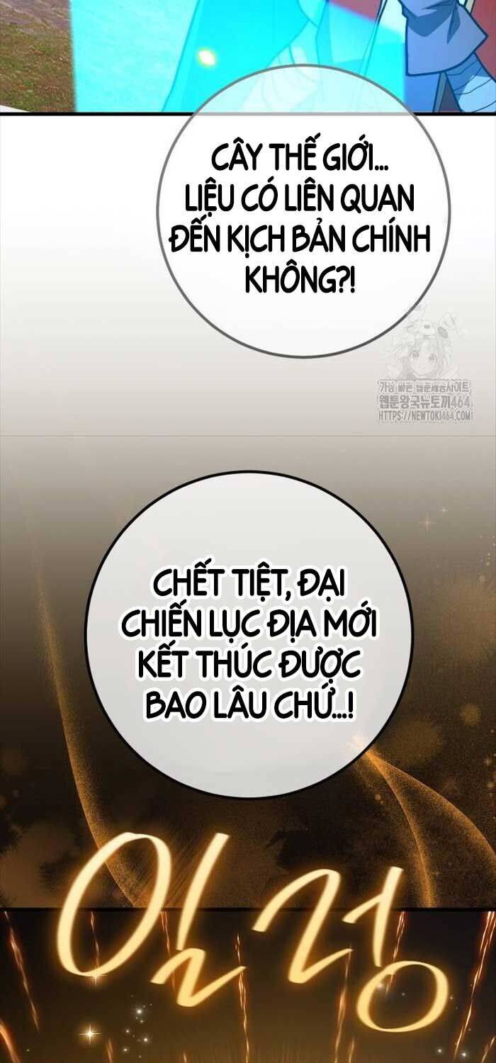 Quỷ Troll Mạnh Nhất Thế Giới