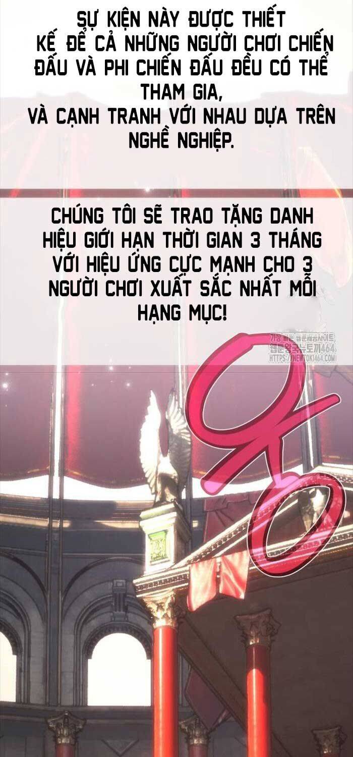 Quỷ Troll Mạnh Nhất Thế Giới