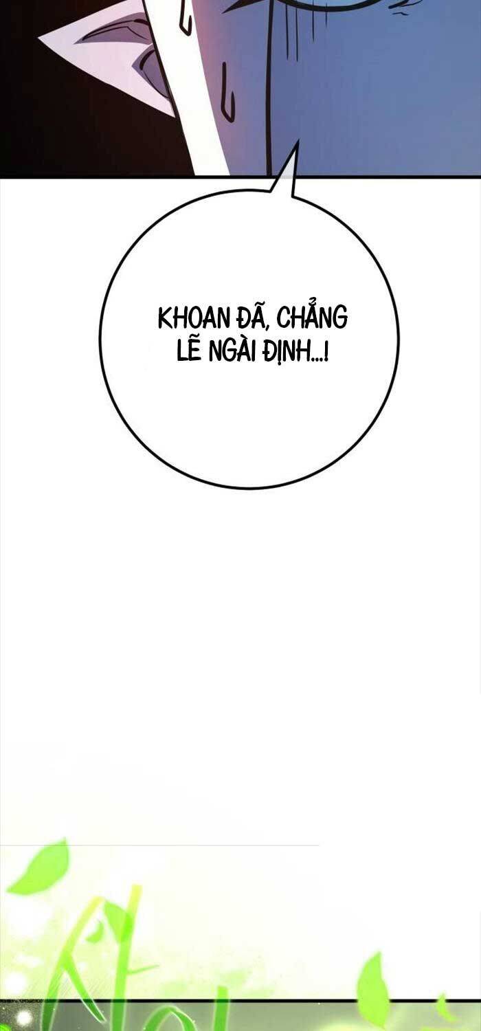 Quỷ Troll Mạnh Nhất Thế Giới [Chap 109-110] - Page 11