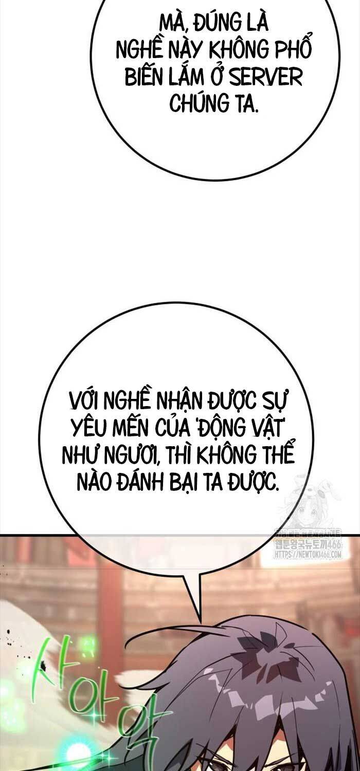 Quỷ Troll Mạnh Nhất Thế Giới [Chap 109-110] - Page 117