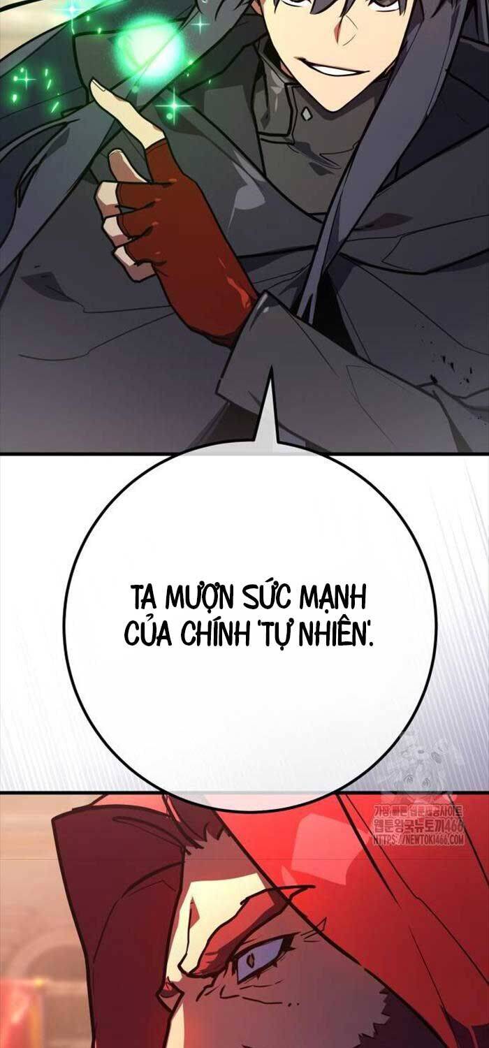 Quỷ Troll Mạnh Nhất Thế Giới [Chap 109-110] - Page 118