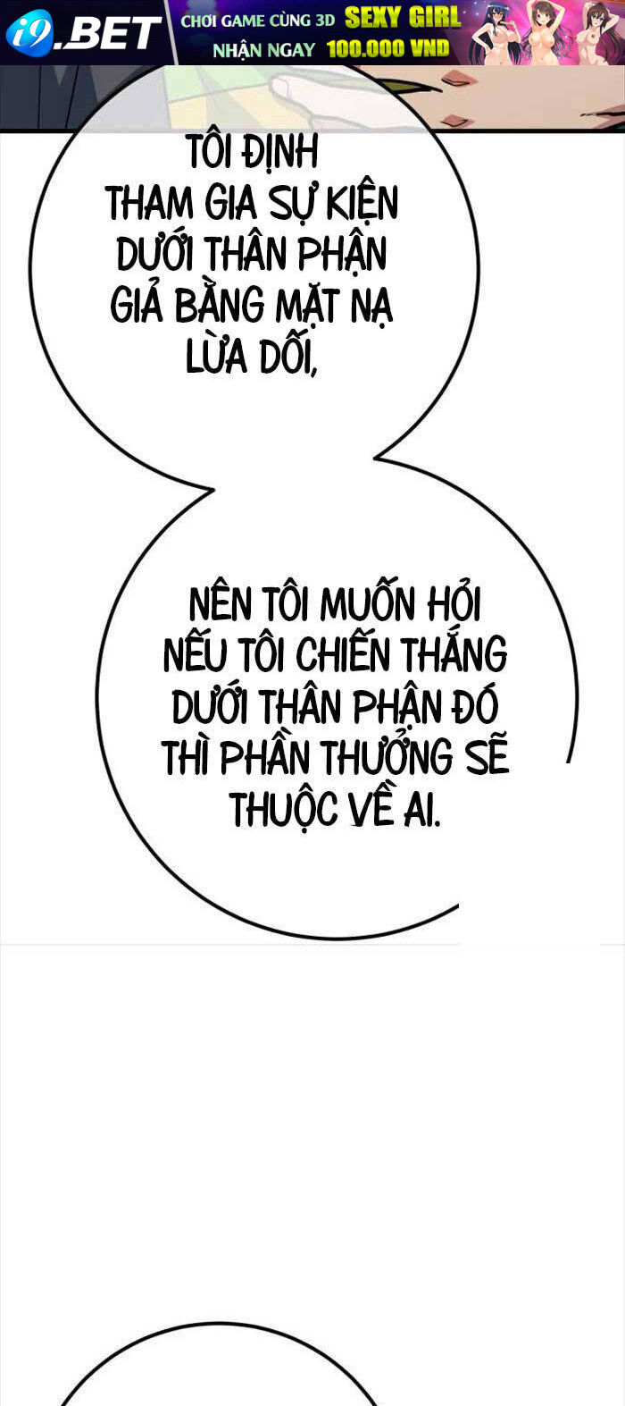 Quỷ Troll Mạnh Nhất Thế Giới [Chap 109-110] - Page 63