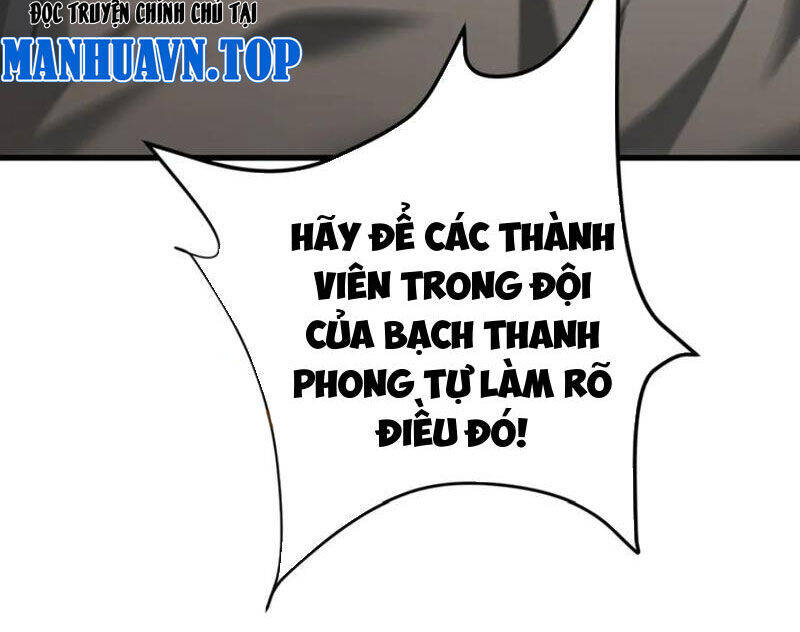 Ta là boss mạnh