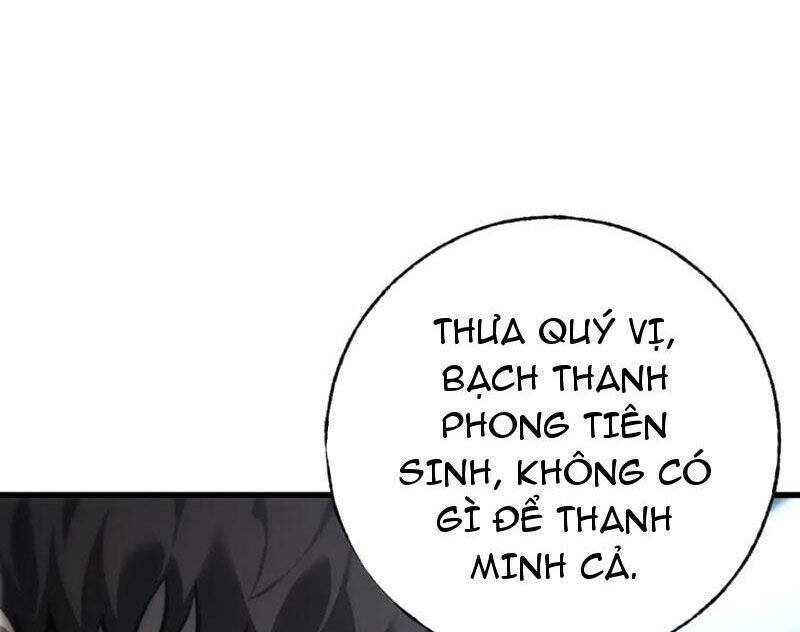 Ta là boss mạnh