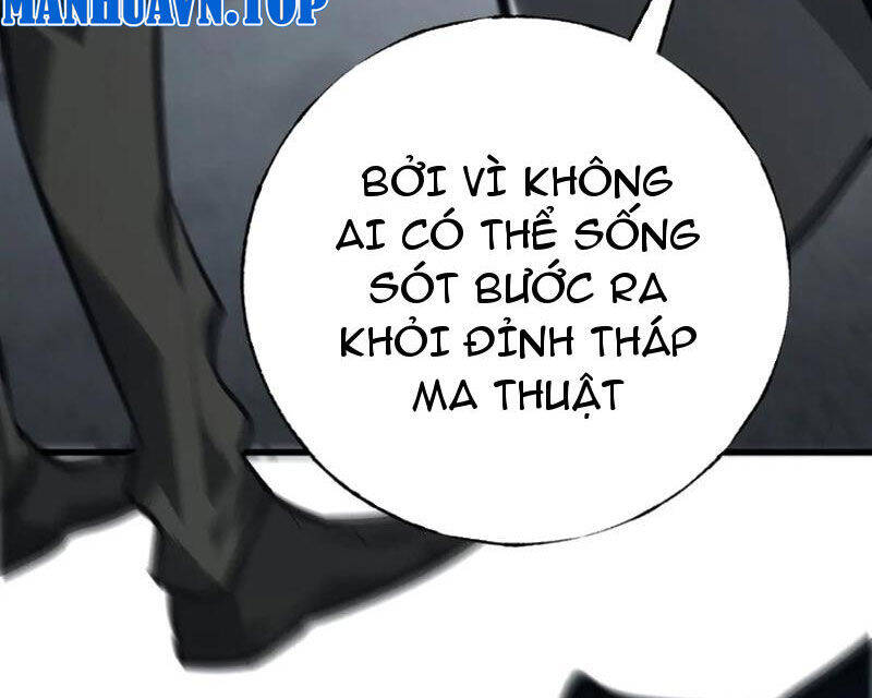 Ta là boss mạnh