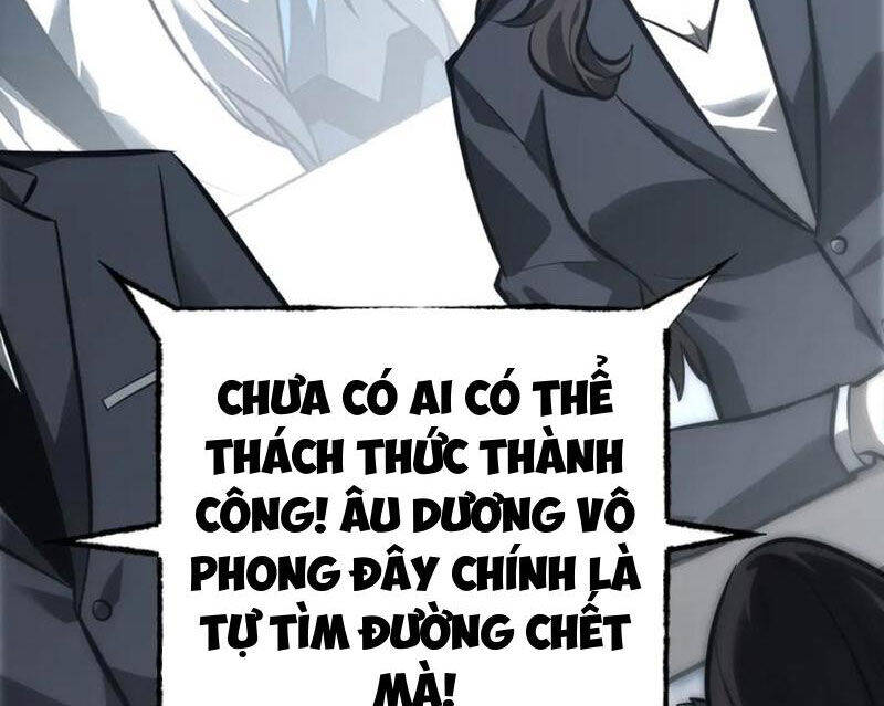 Ta là boss mạnh