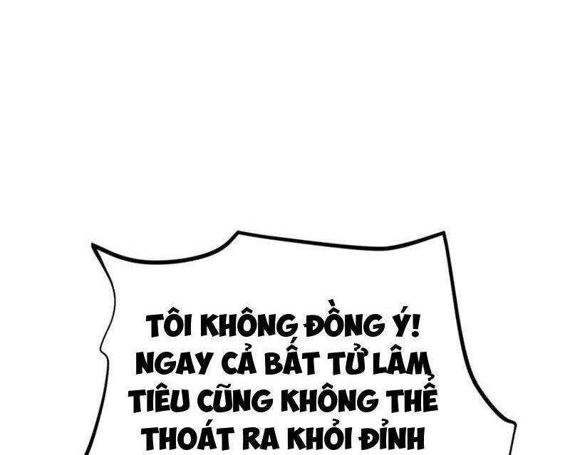 Ta là boss mạnh