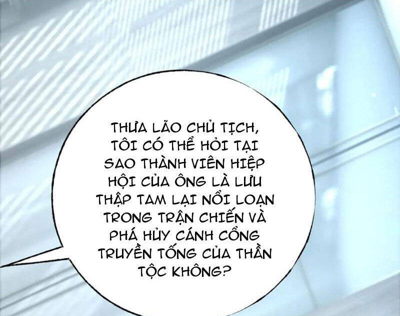 Ta là boss mạnh