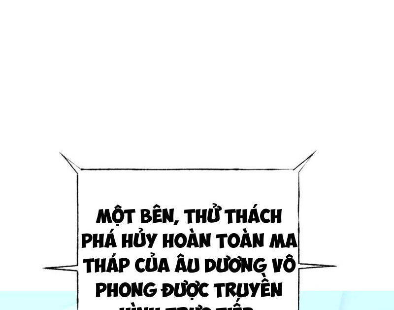 Ta là boss mạnh