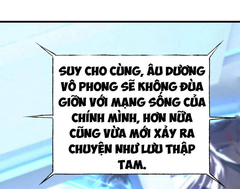 Ta là boss mạnh