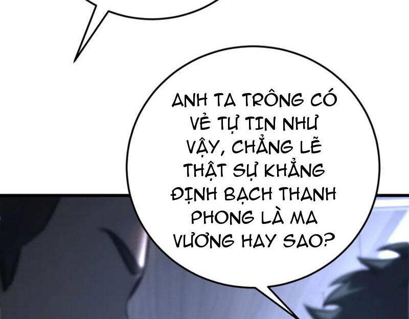 Ta là boss mạnh