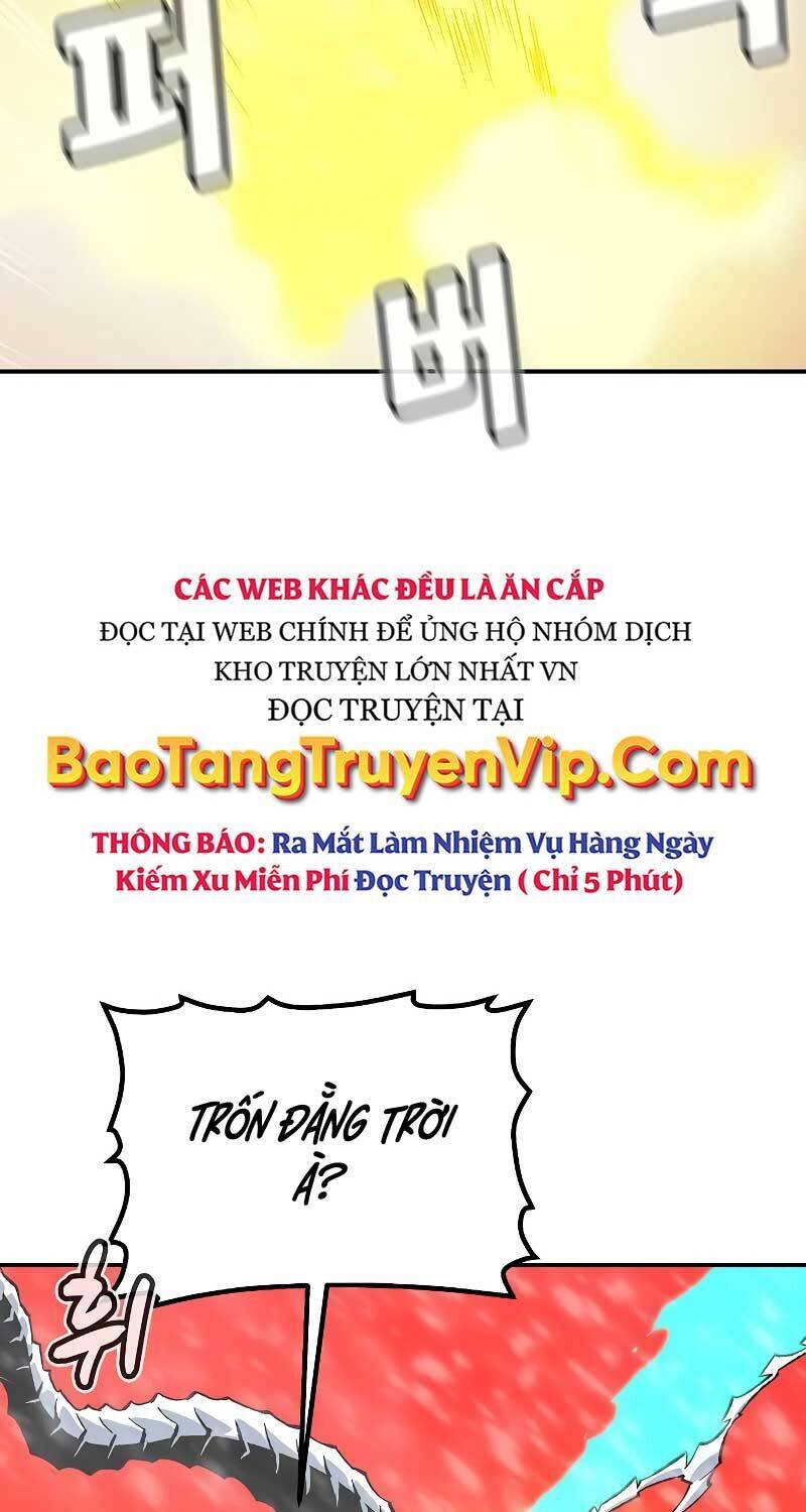 Độc Cô Tử Linh Sư