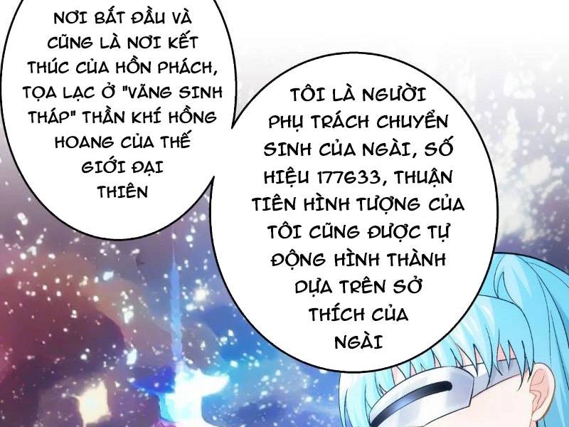 Read Hentai Image page_17 in comic Ta Đoạt Xá Người Chơi Hệ Thống - Chapter 1 - truyentvn.net