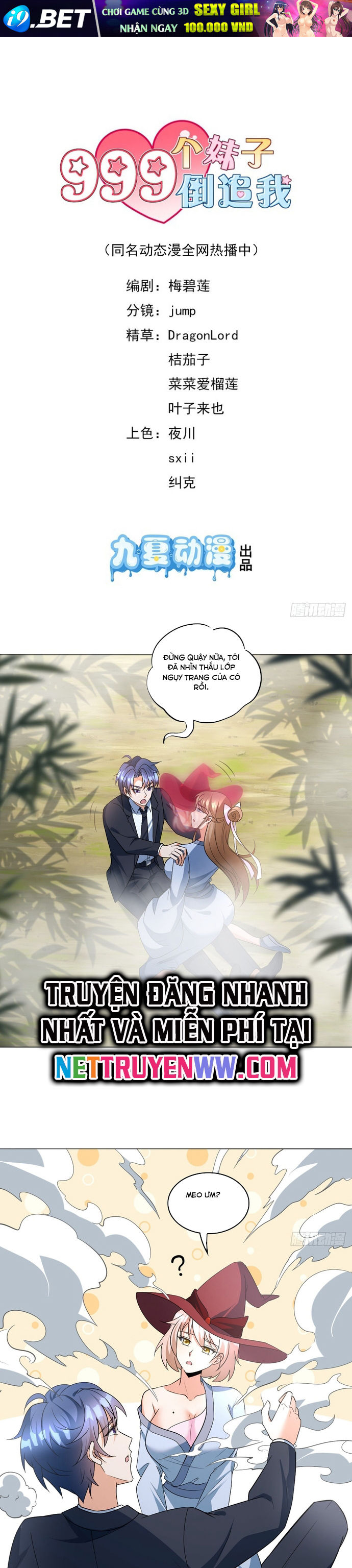 Read Hentai Image page_0 in comic 999 Em Gái Theo Đuổi Ngược Lại Tôi - Chapter 8 - truyentvn.net