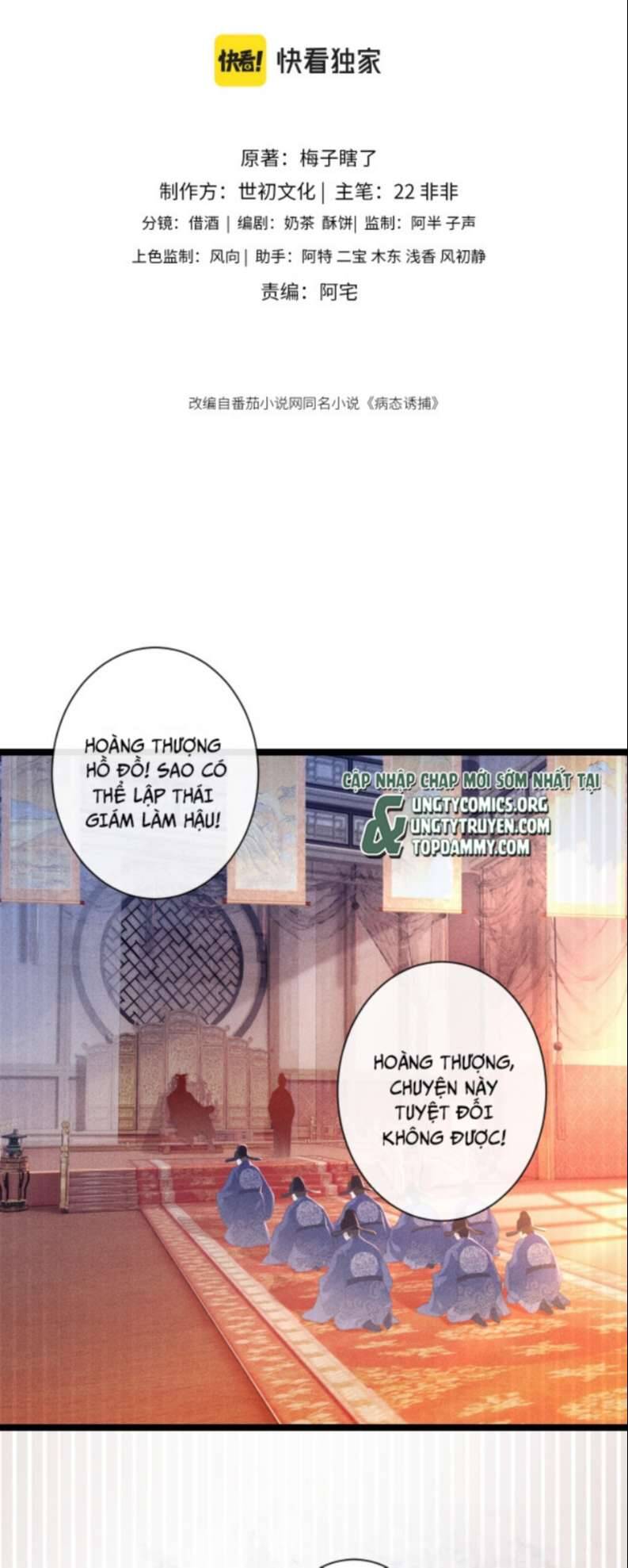 Read Hentai Image page_2 in comic Bệnh Trạng Dụ Dỗ - Chapter 1 - truyentvn.net