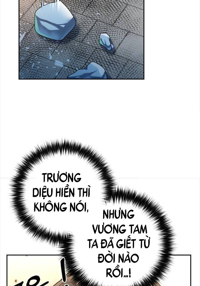 Read Hentai Image page_27 in comic Hoạn Quan Hồi Quy: Tróc Phong Truy Nguyệt - Chapter 12 - truyentvn.net