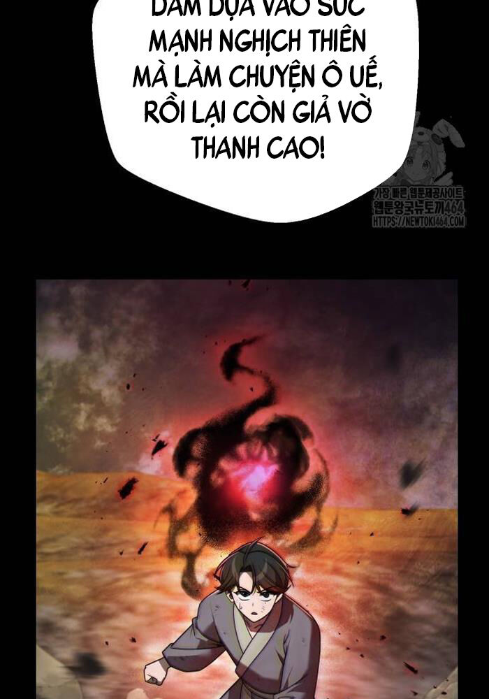 Read Hentai Image page_76 in comic Hoạn Quan Hồi Quy: Tróc Phong Truy Nguyệt - Chapter 12 - truyentvn.net