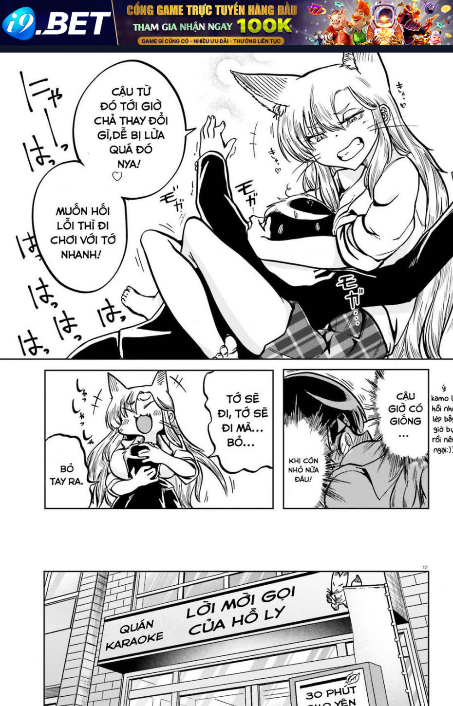 Read Hentai Image page_10 in comic Cô Nàng Hồ Ly Katabami-San - Chapter 2 - truyentvn.net