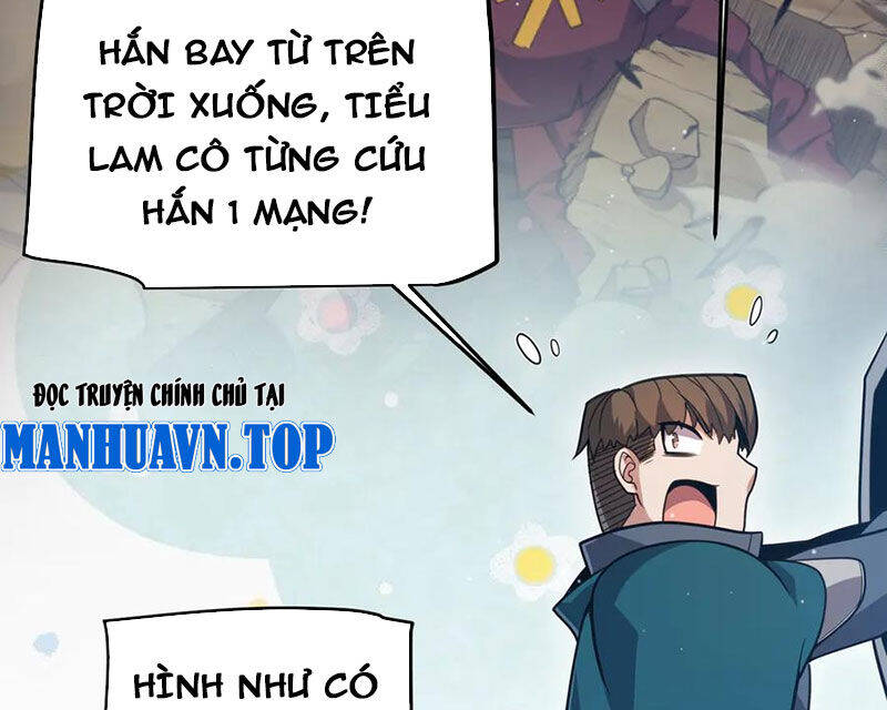 Tôi đến từ thế giới trò chơi