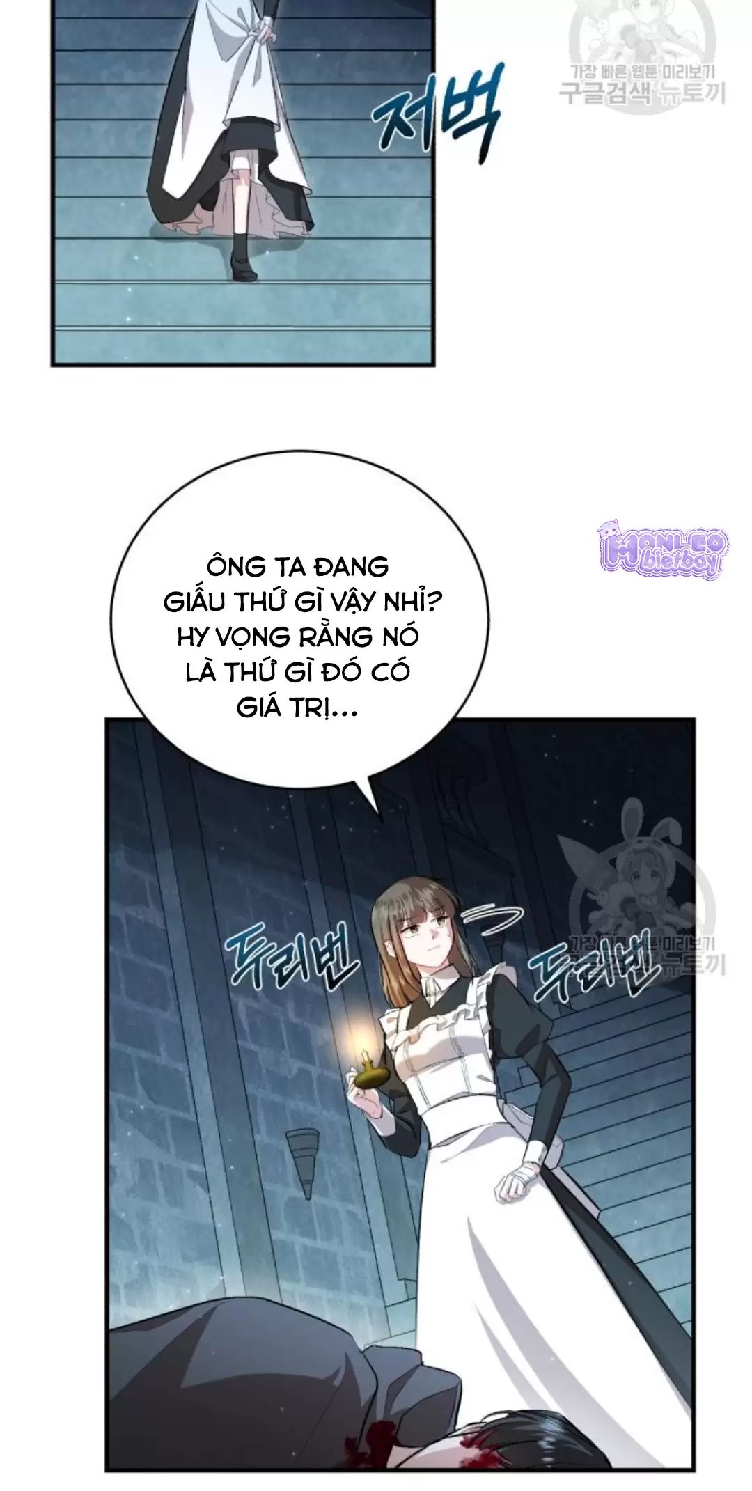 Tôi Sẽ Sống Thử Cuộc Đời Của Ác Nữ [Chap 16-18] - Page 2