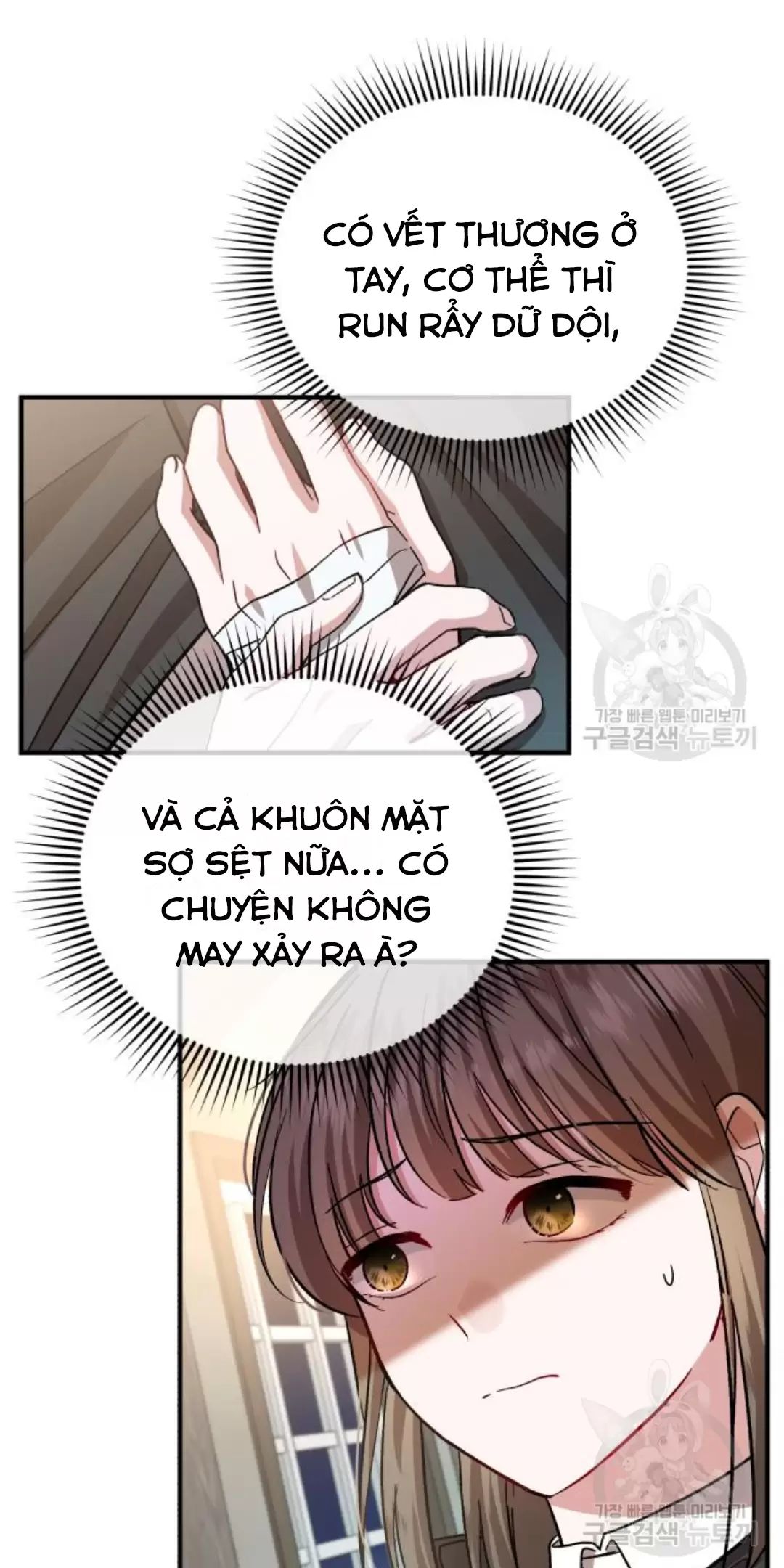 Tôi Sẽ Sống Thử Cuộc Đời Của Ác Nữ [Chap 16-18] - Page 23