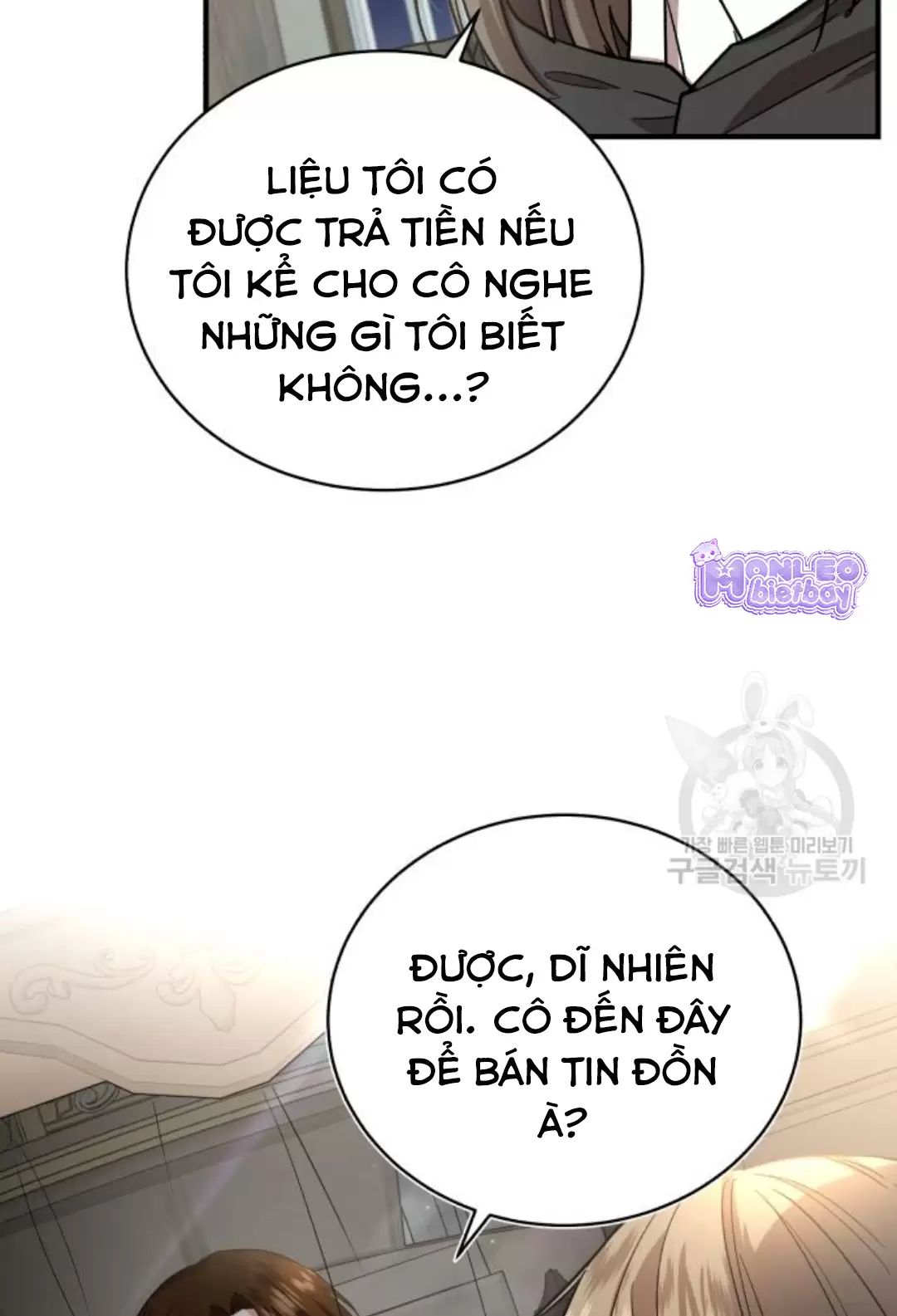 Tôi Sẽ Sống Thử Cuộc Đời Của Ác Nữ [Chap 16-18] - Page 24