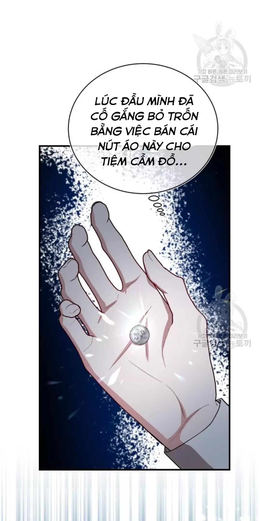 Tôi Sẽ Sống Thử Cuộc Đời Của Ác Nữ [Chap 16-18] - Page 26