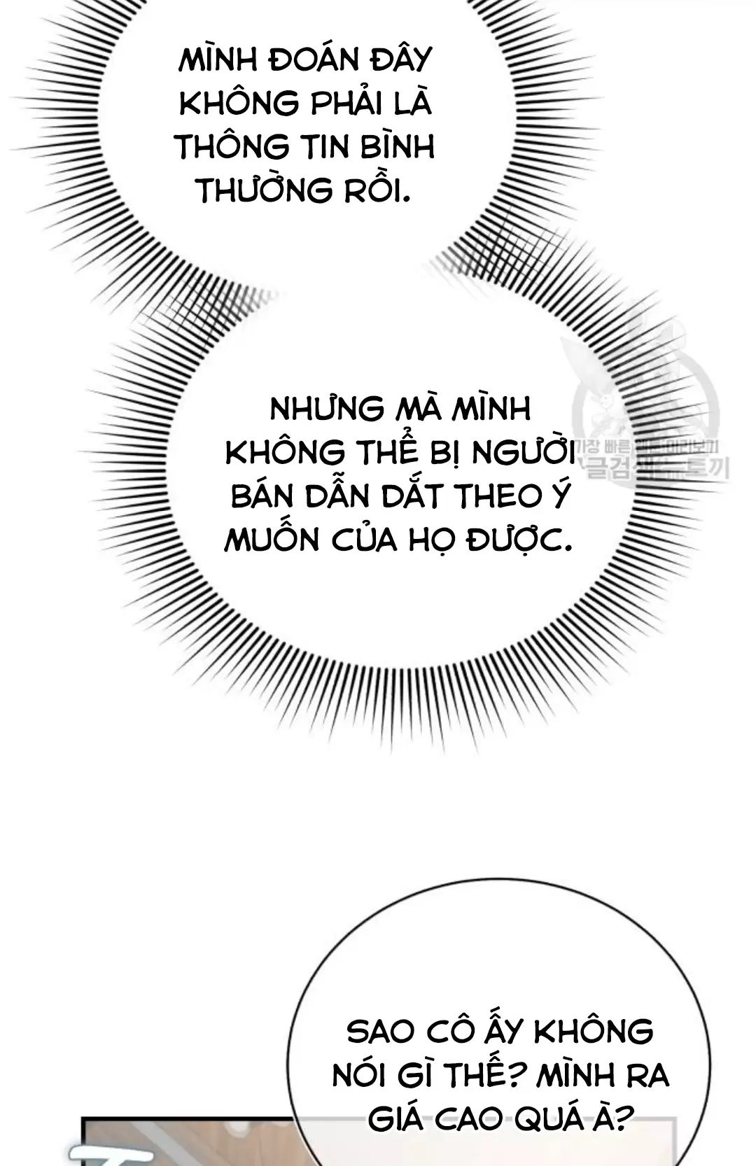 Tôi Sẽ Sống Thử Cuộc Đời Của Ác Nữ [Chap 16-18] - Page 37