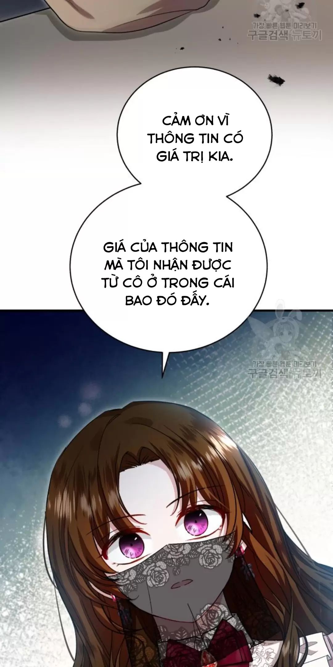 Tôi Sẽ Sống Thử Cuộc Đời Của Ác Nữ [Chap 16-18] - Page 49