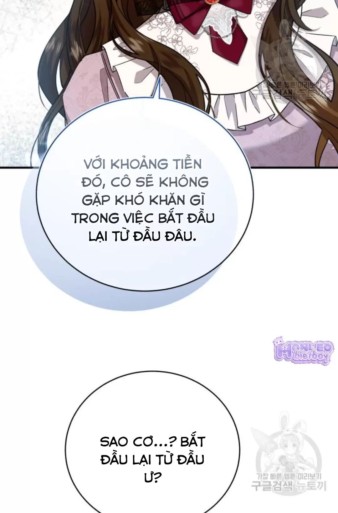 Tôi Sẽ Sống Thử Cuộc Đời Của Ác Nữ [Chap 16-18] - Page 50