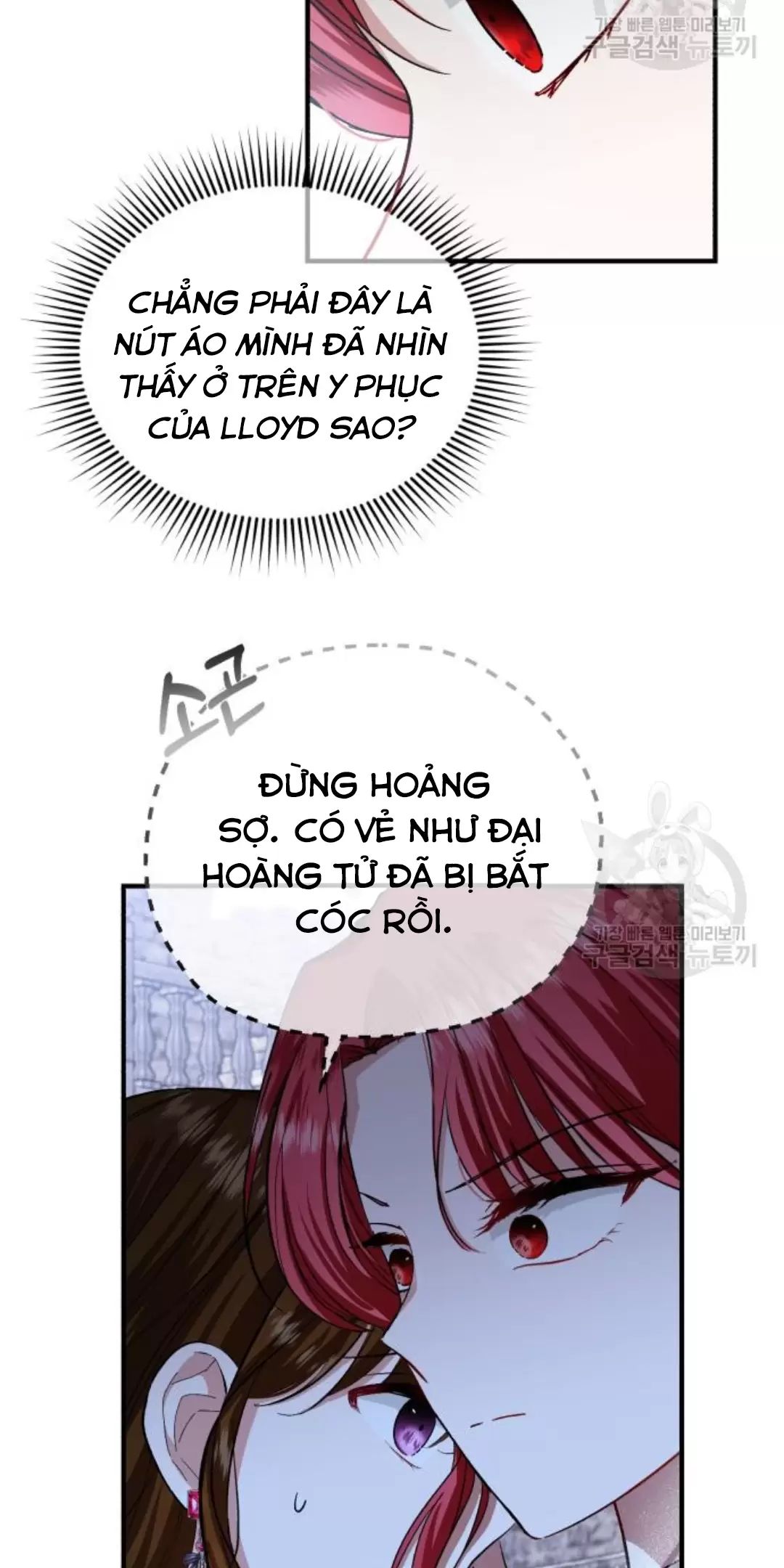 Tôi Sẽ Sống Thử Cuộc Đời Của Ác Nữ [Chap 16-18] - Page 74