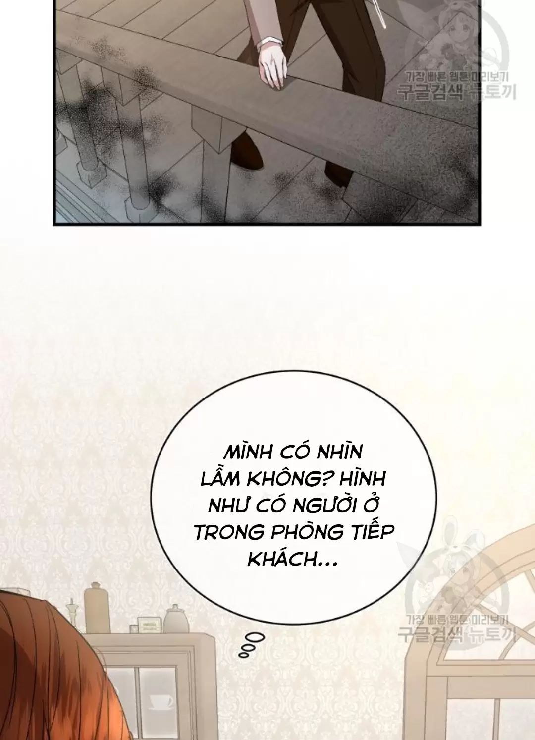 Tôi Sẽ Sống Thử Cuộc Đời Của Ác Nữ [Chap 16-18] - Page 74