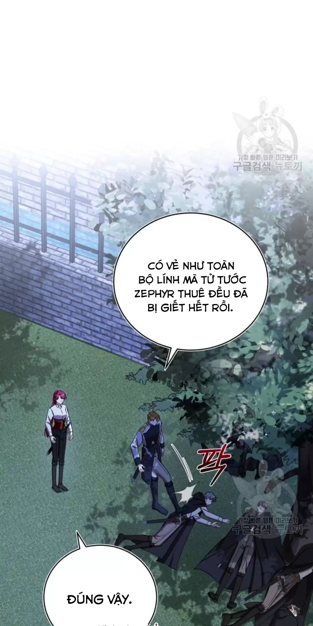 Tôi Sẽ Sống Thử Cuộc Đời Của Ác Nữ [Chap 16-18] - Page 9