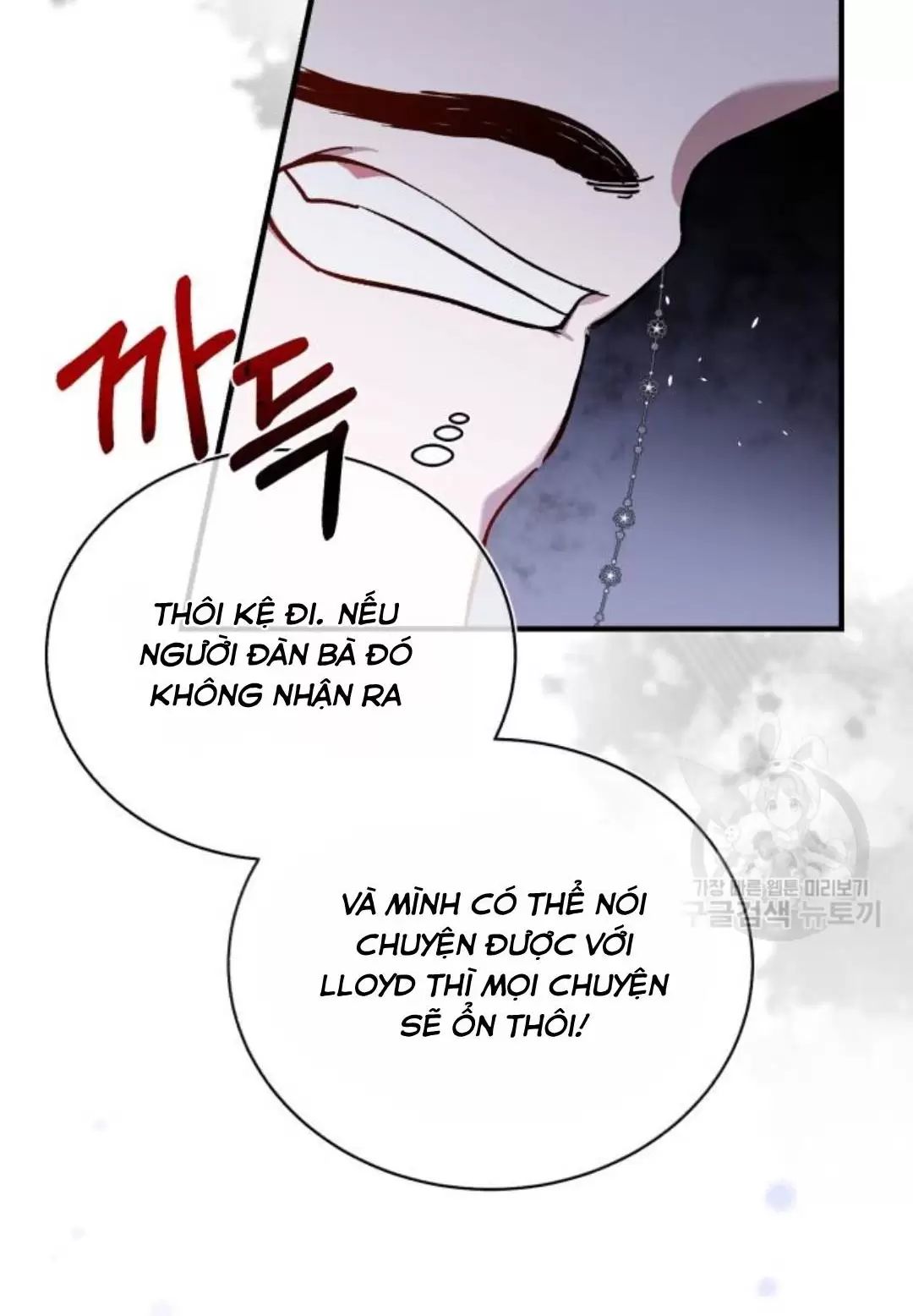 Tôi Sẽ Sống Thử Cuộc Đời Của Ác Nữ [Chap 16-18] - Page 4