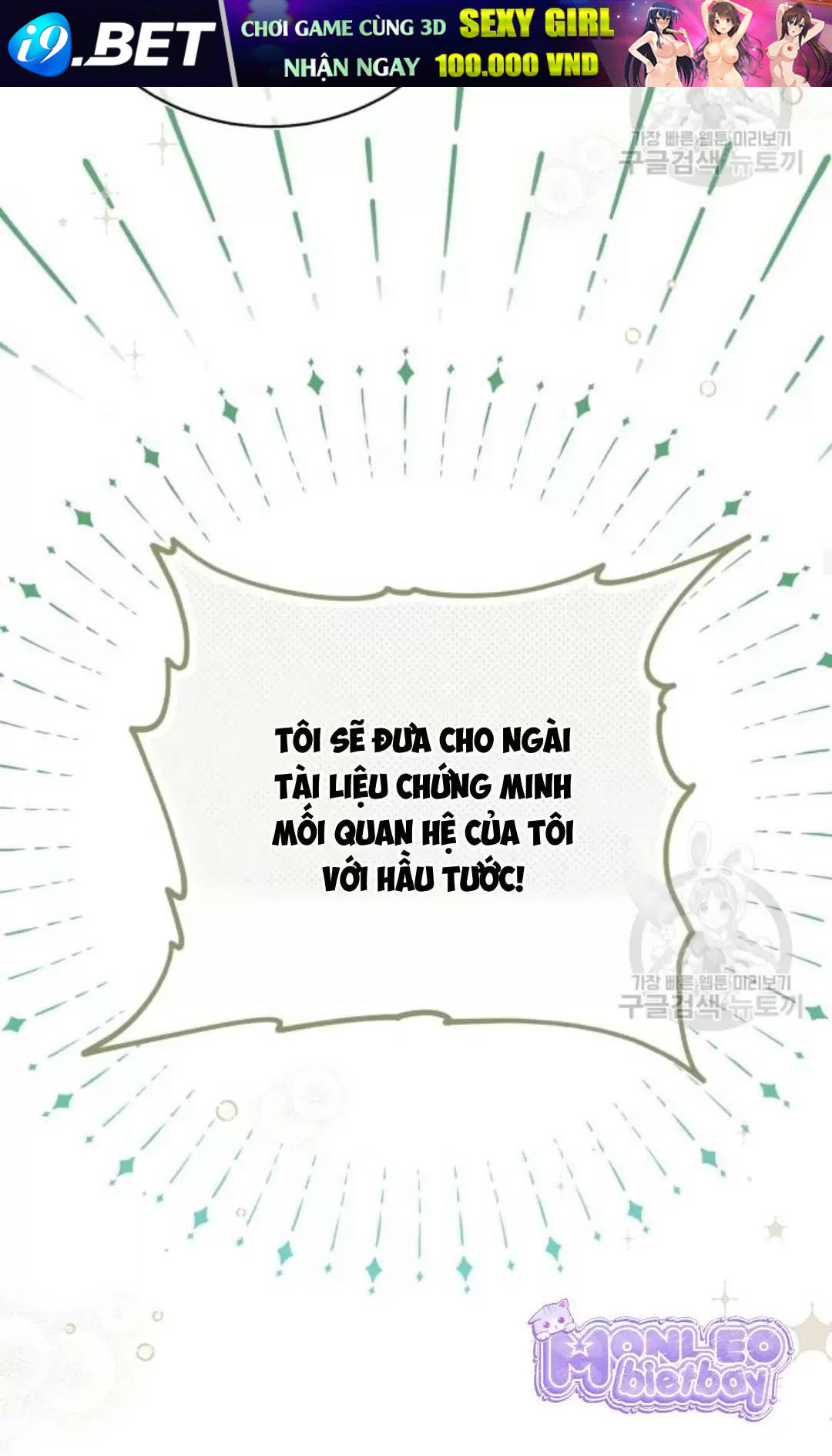 Tôi Sẽ Sống Thử Cuộc Đời Của Ác Nữ [Chap 16-18] - Page 55