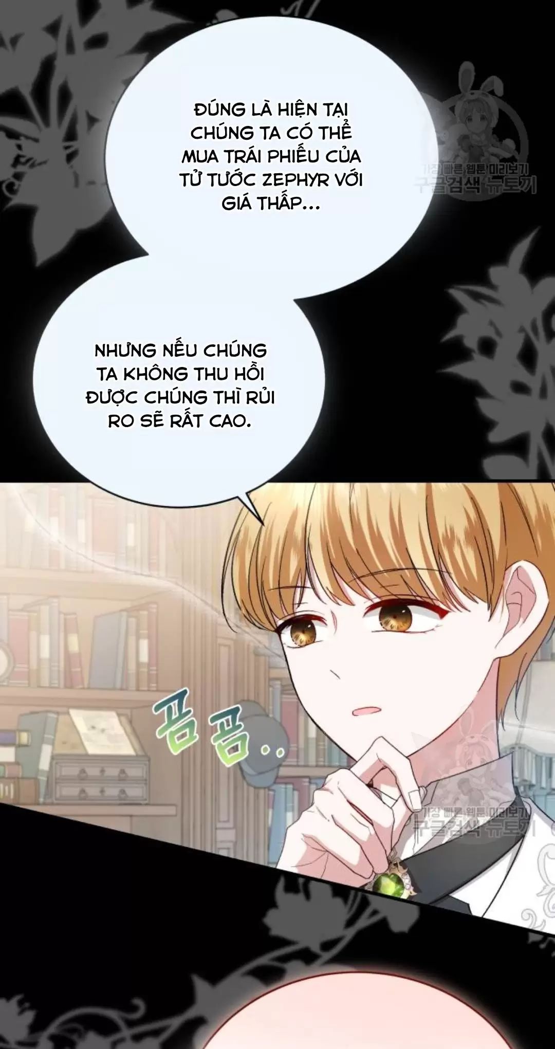 Tôi Sẽ Sống Thử Cuộc Đời Của Ác Nữ [Chap 16-18] - Page 71