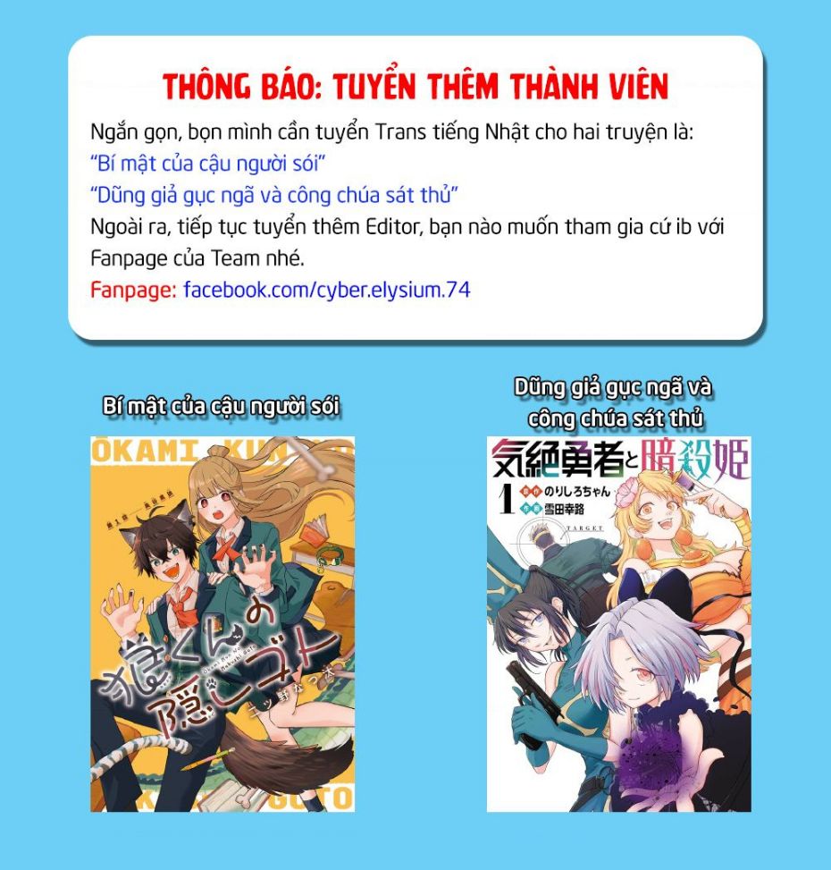 Read Hentai Image page_1 in comic Ichi – Anh Chàng Phù Thuỷ - Chapter 2 - truyentvn.net