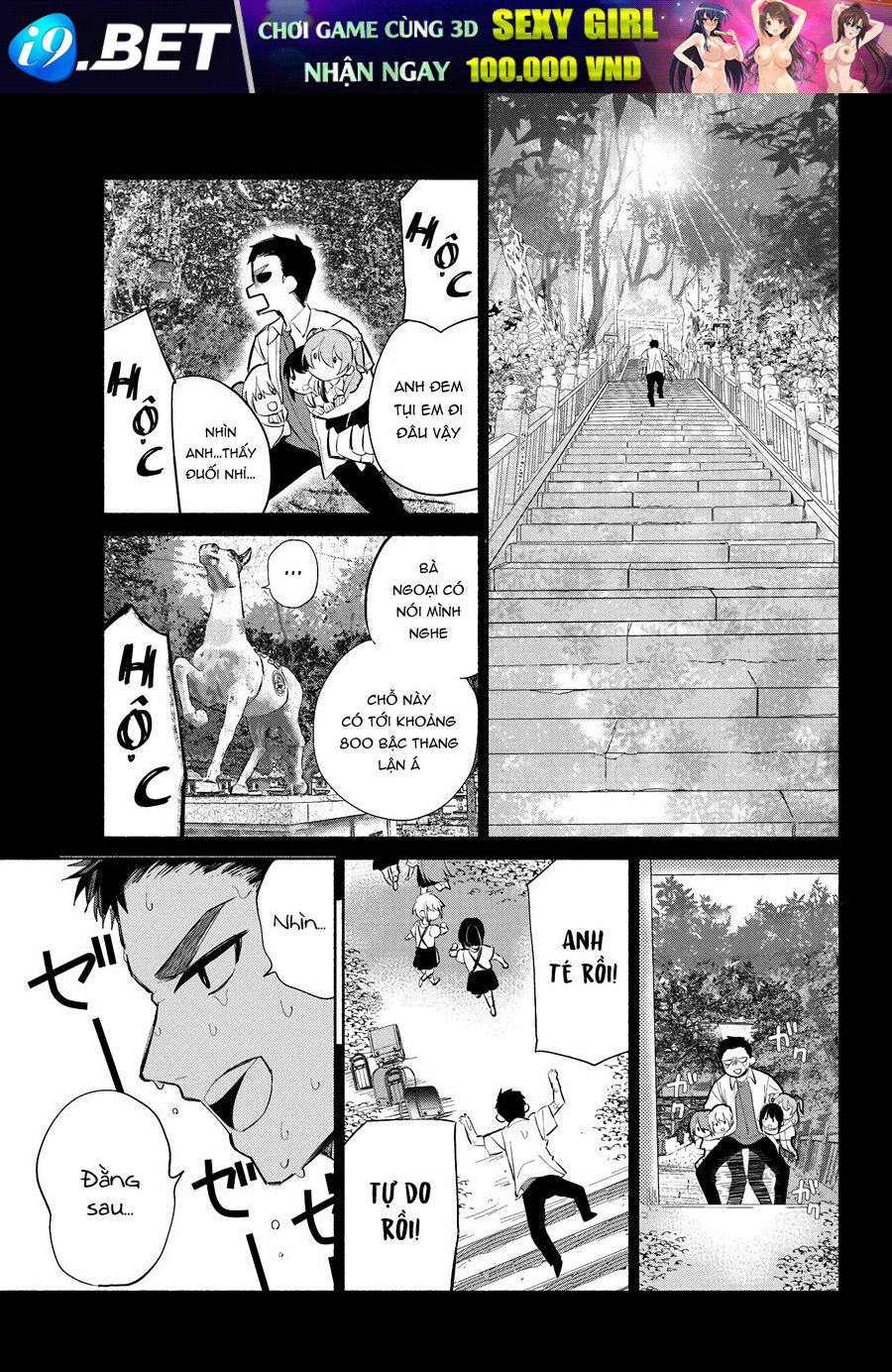 Trang truyện page_20 trong truyện tranh Kasanegasane No Hatsukoi Desuga - Chapter 2 - truyentvn.net