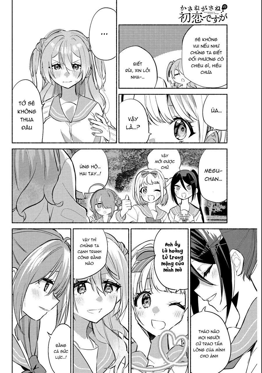 Trang truyện page_30 trong truyện tranh Kasanegasane No Hatsukoi Desuga - Chapter 2 - truyentvn.net