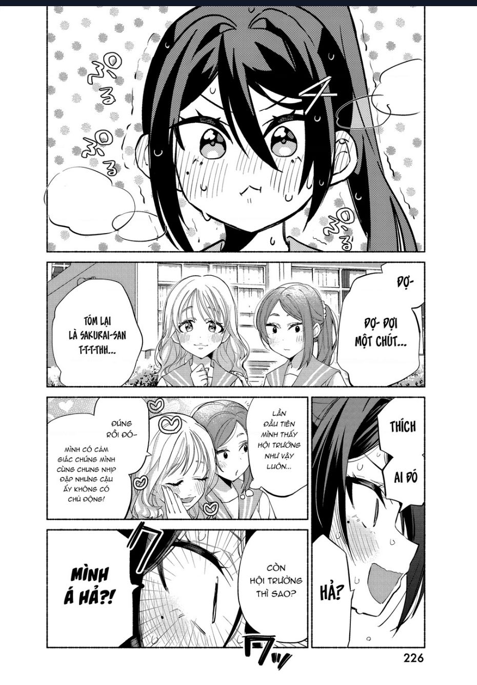 Trang truyện page_7 trong truyện tranh Kasanegasane No Hatsukoi Desuga - Chapter 6 - truyentvn.net