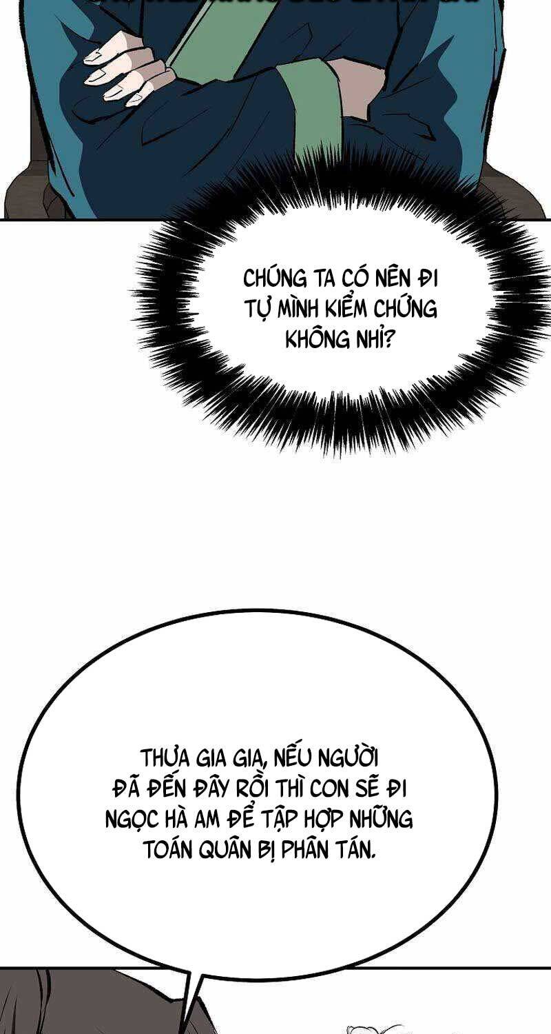 Cung Quỷ Kiếm Thần [Chap 261] - Page 13