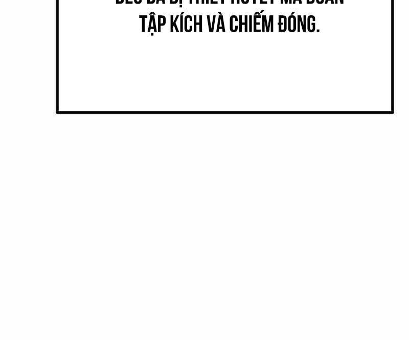 Cung Quỷ Kiếm Thần [Chap 261] - Page 49