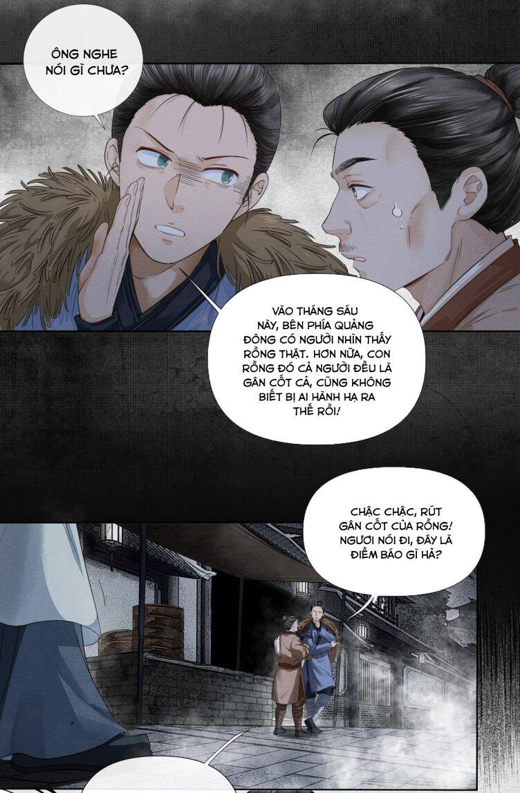 Read Hentai Image page_12 in comic Đồng Tiền Kham Thế - Chapter 1 - truyentvn.net